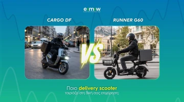 CARGO DF vs Runner G60: ποιο delivery scooter ταιριάζει στη δική σας επιχείρηση;